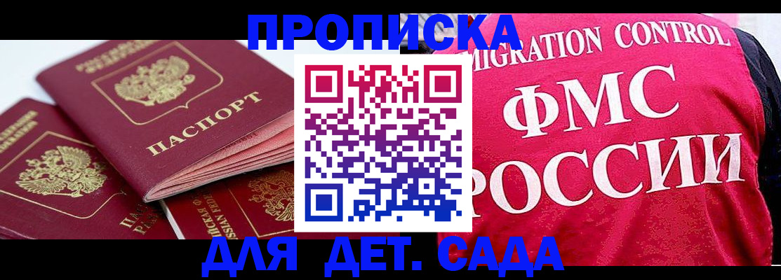 форма 3 в Североуральске