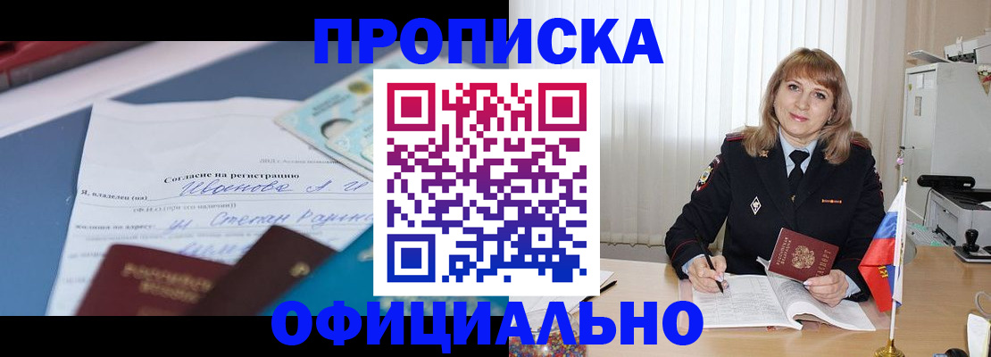 форма 3 в Североуральске